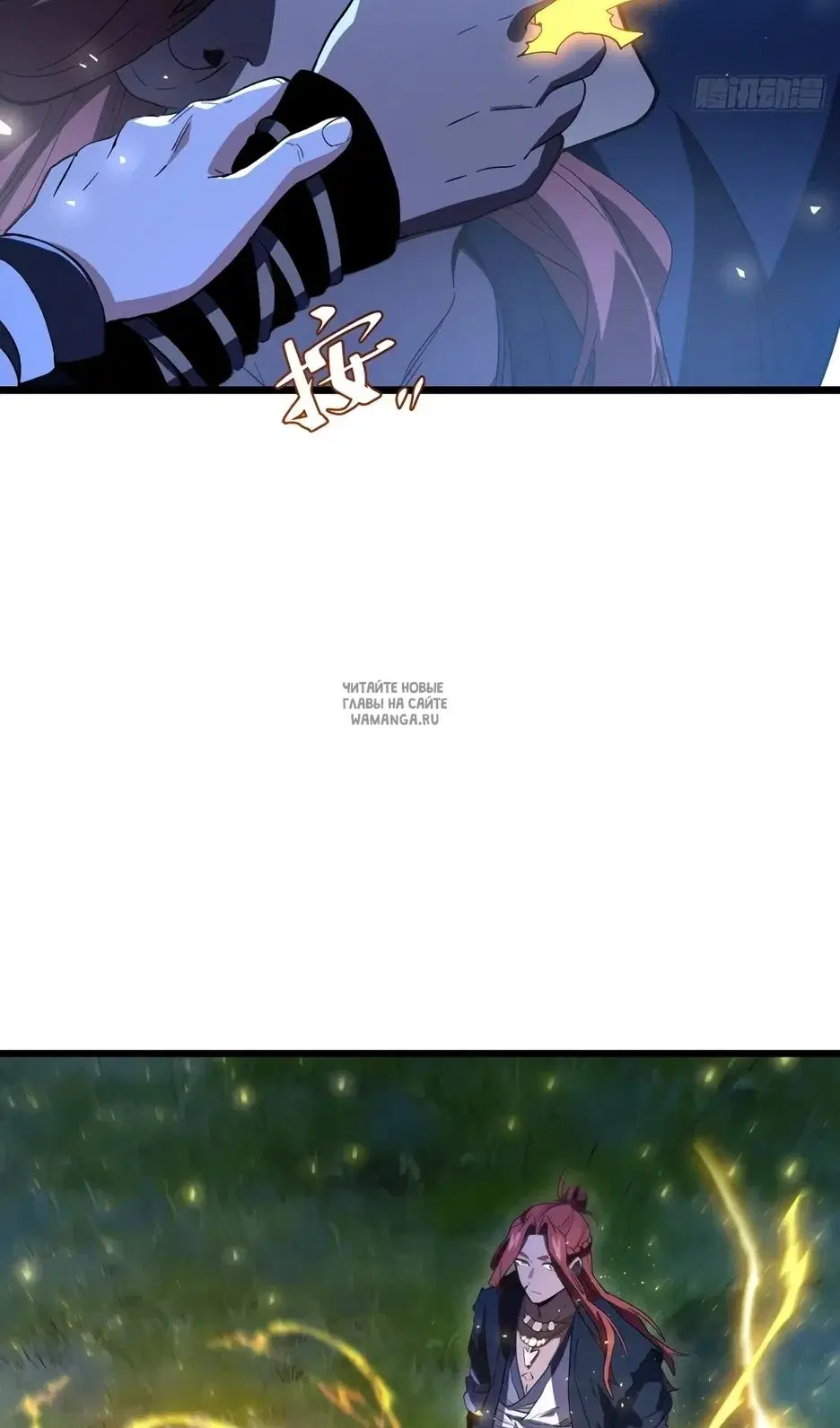 Page 58.000