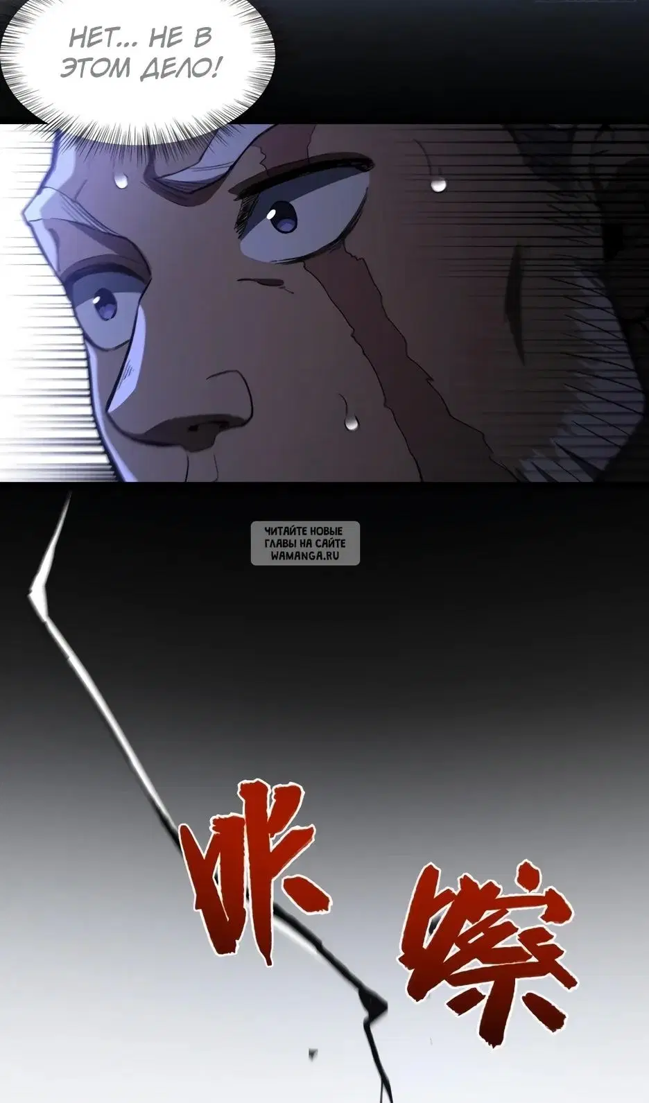 Page 59.000
