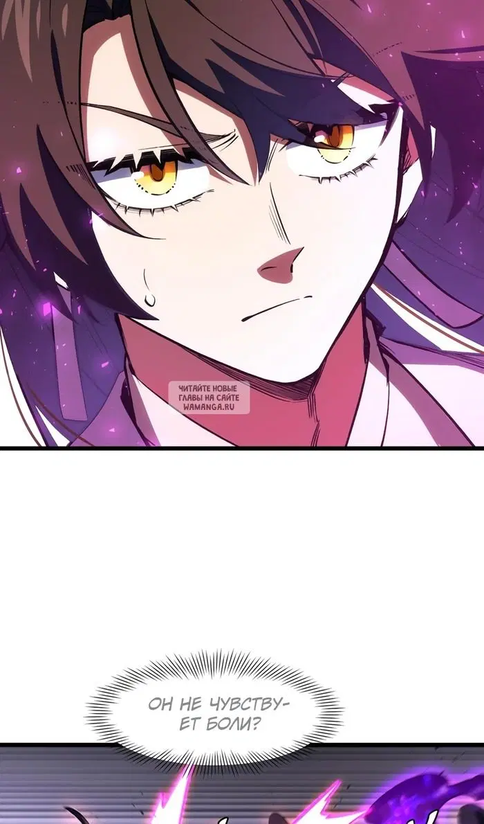 Page 51.000