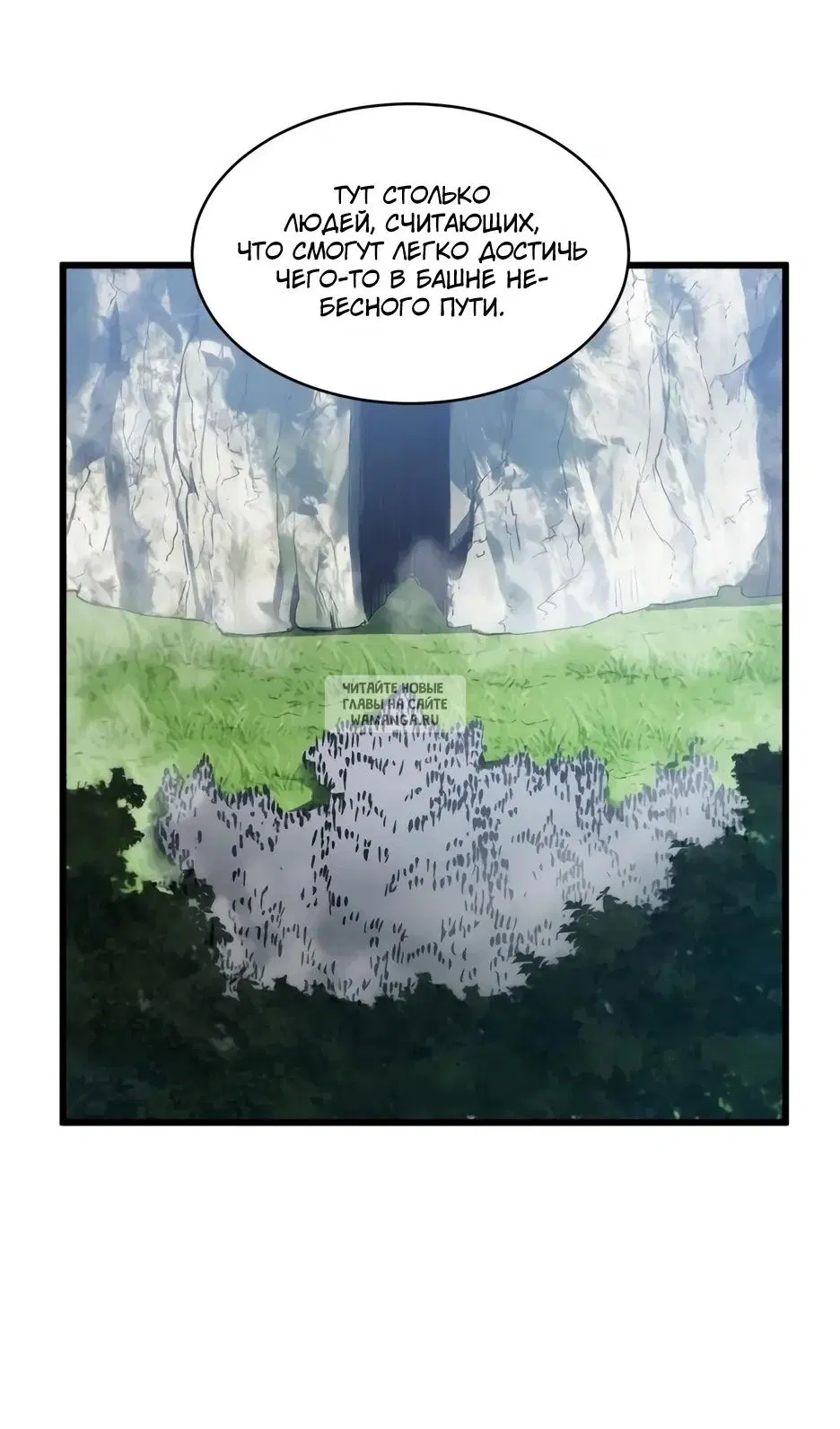Page 51.000
