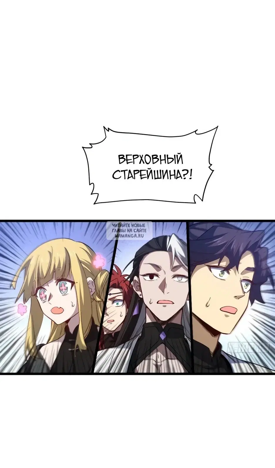 Page 51.000