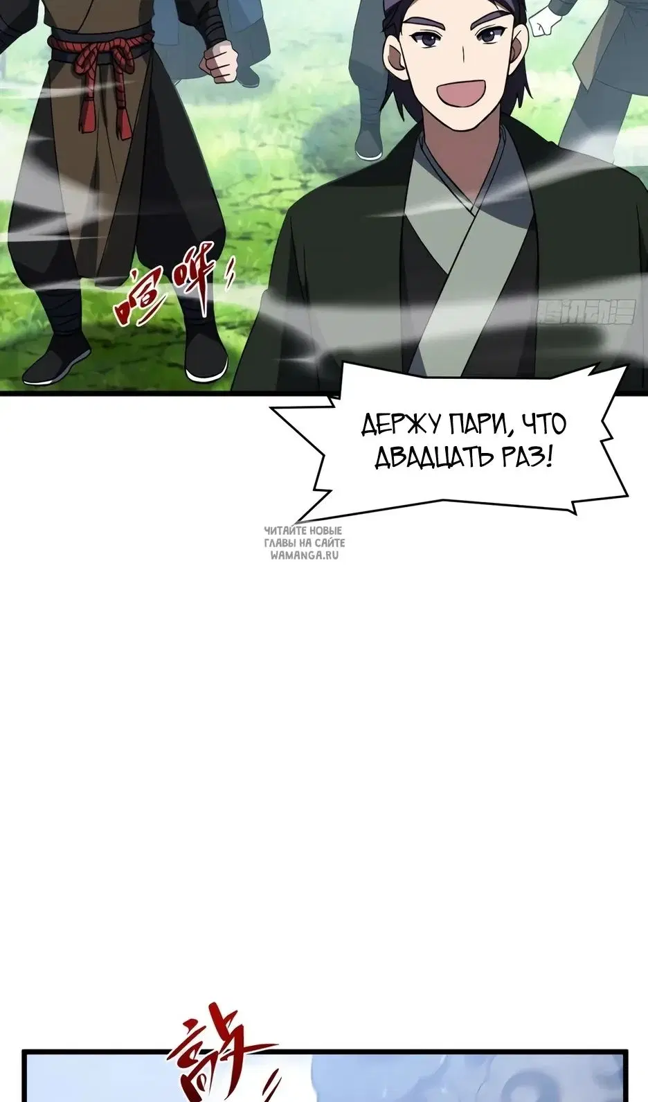 Page 51.000