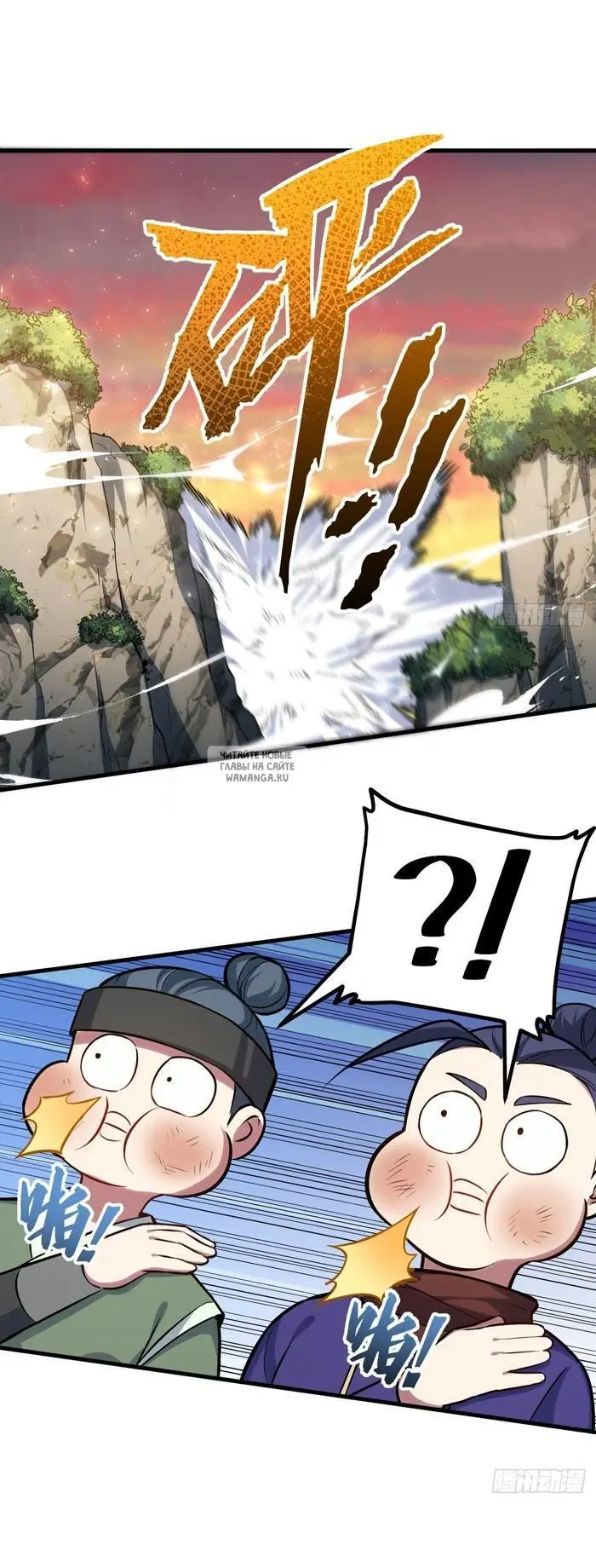 Page 5.000
