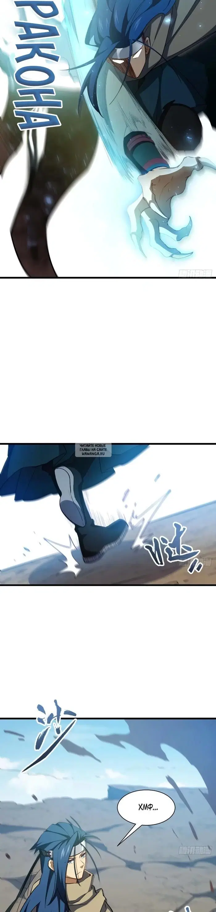 Page 5.000