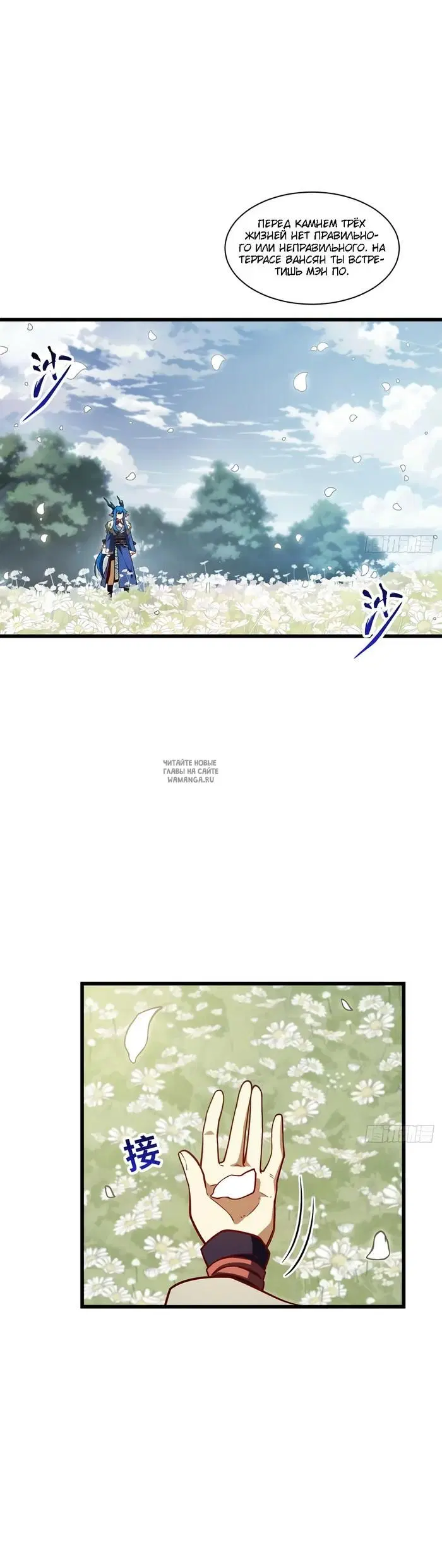 Page 5.000