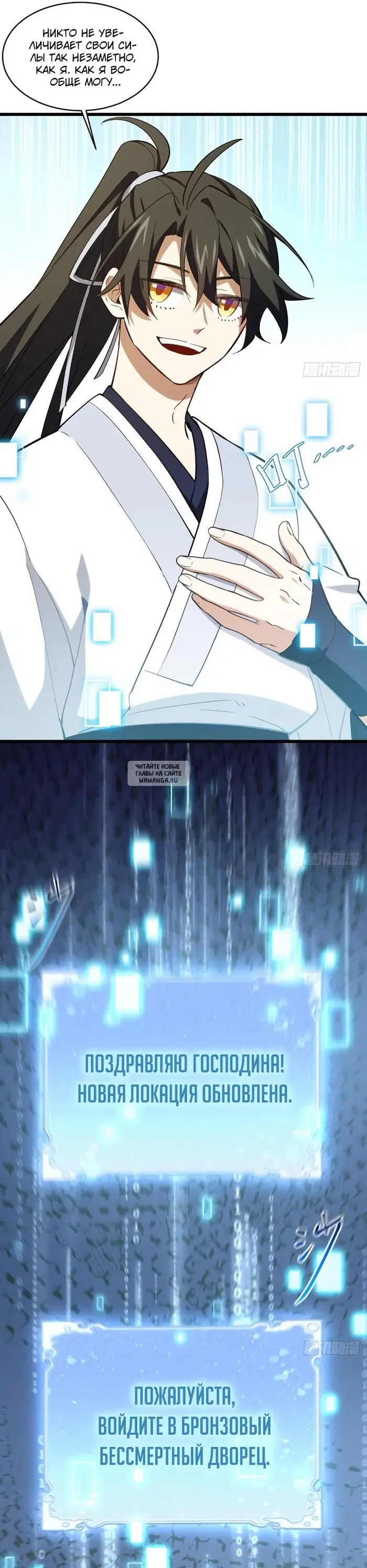 Page 5.000
