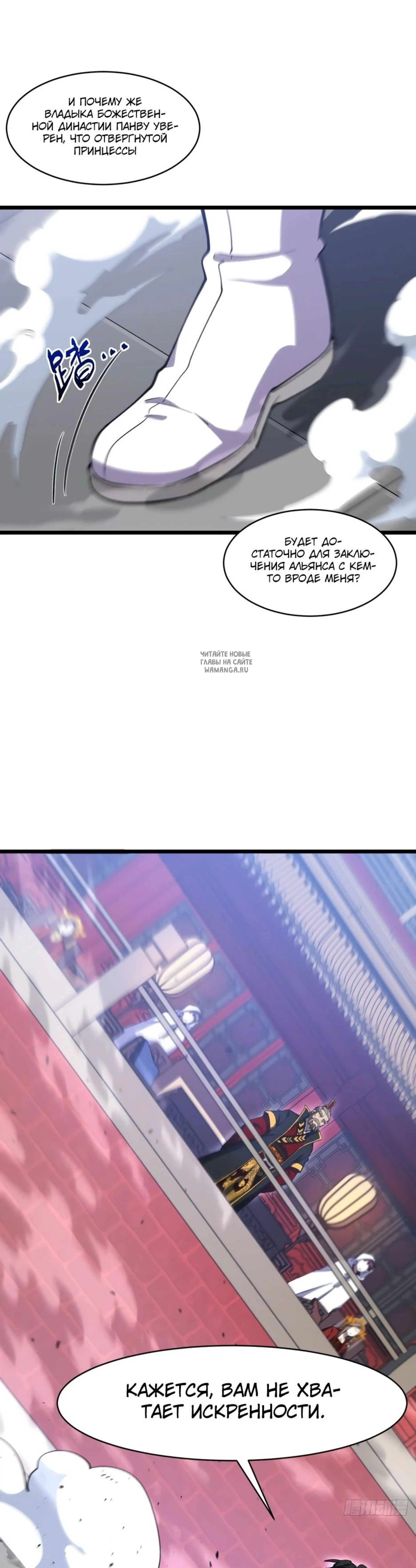 Page 5.001
