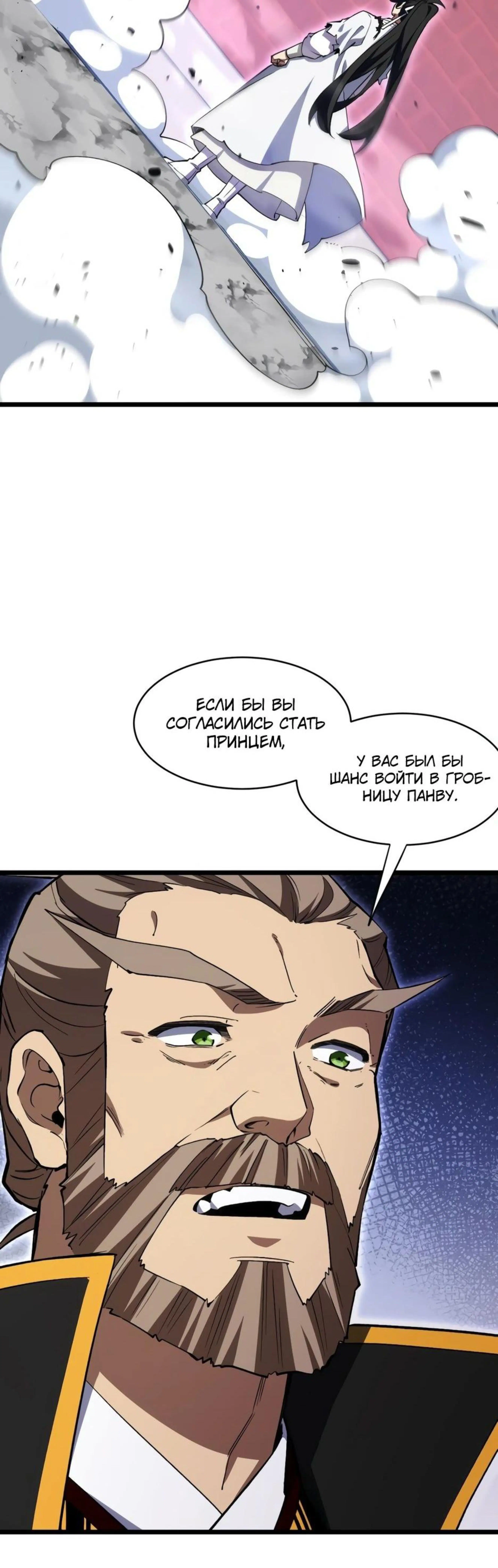 Page 5.002