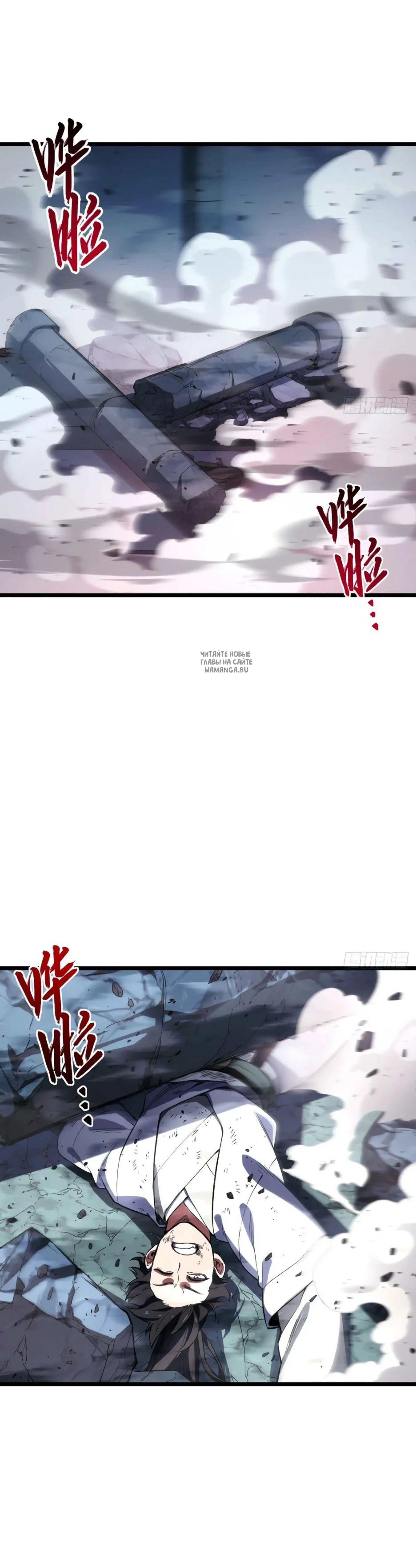 Page 5.001
