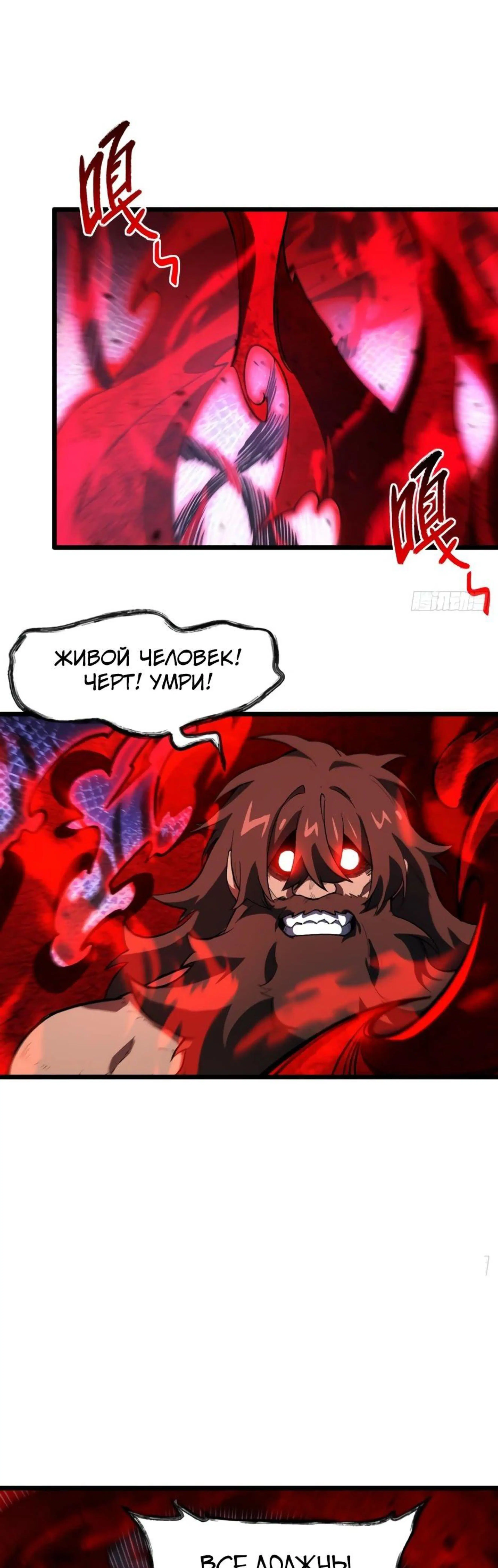 Page 5.002