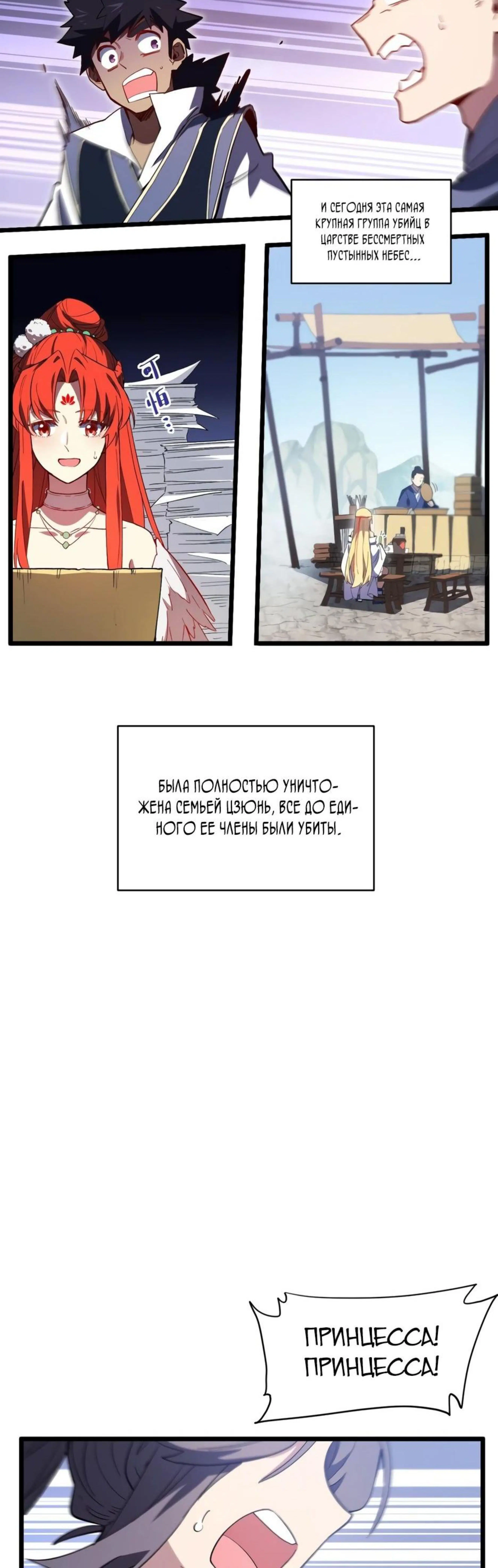 Page 5.002