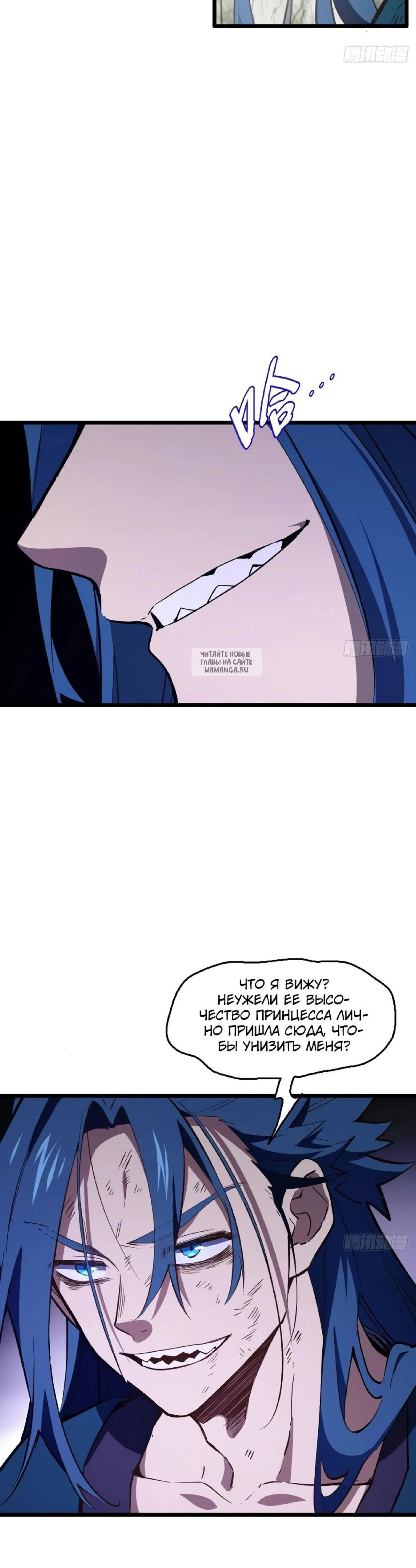 Page 5.001