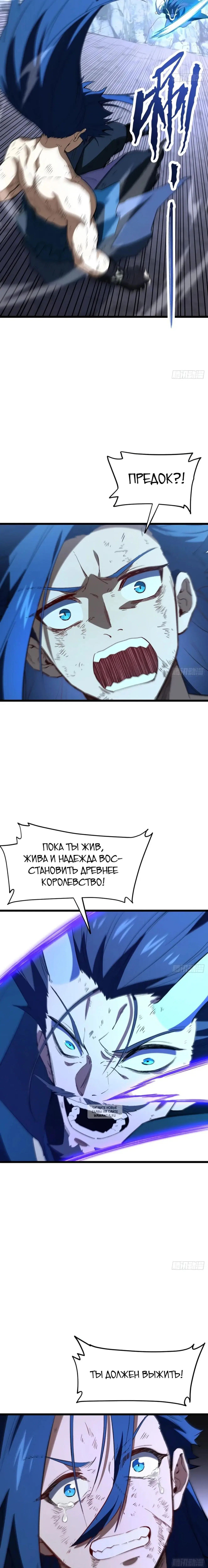Page 5.000