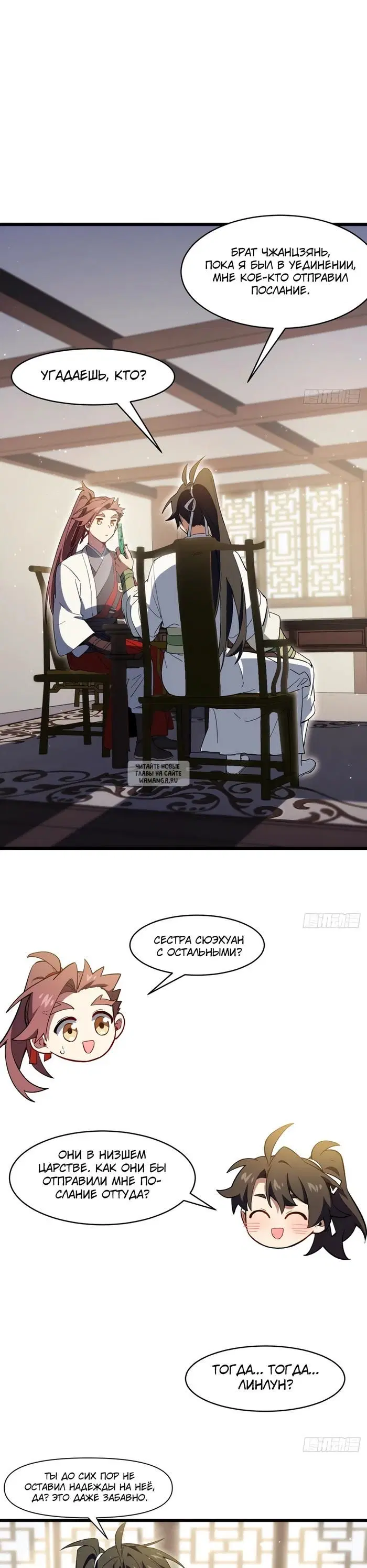 Page 5.000