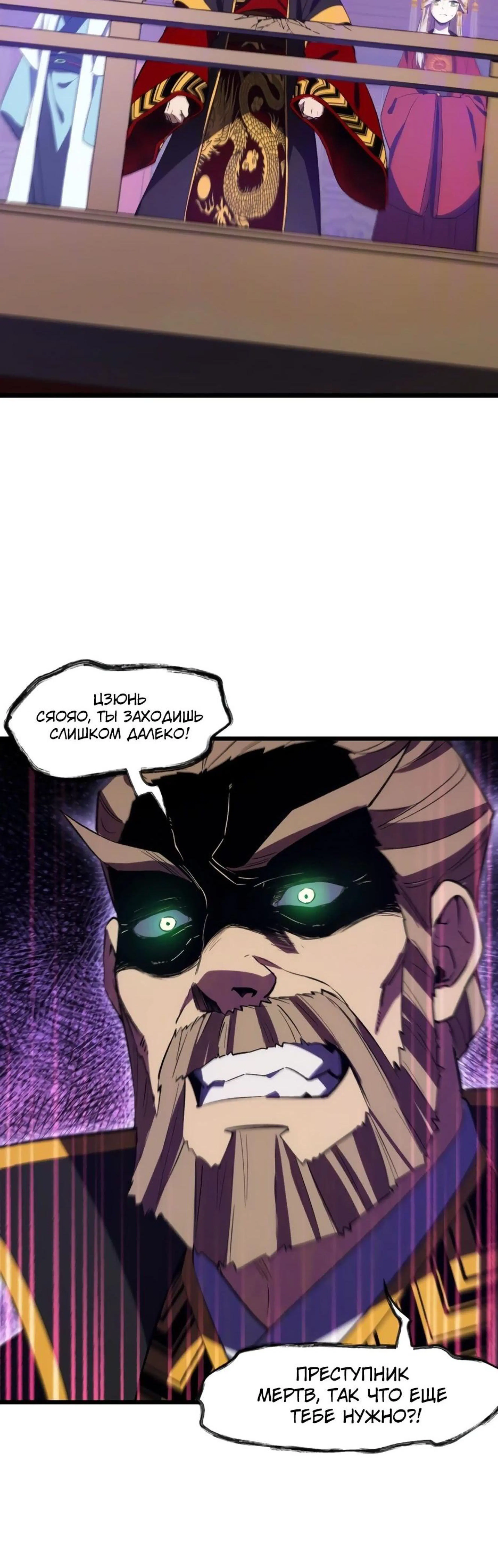 Page 5.002
