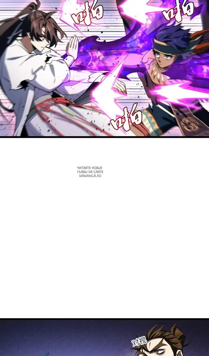 Page 52.000