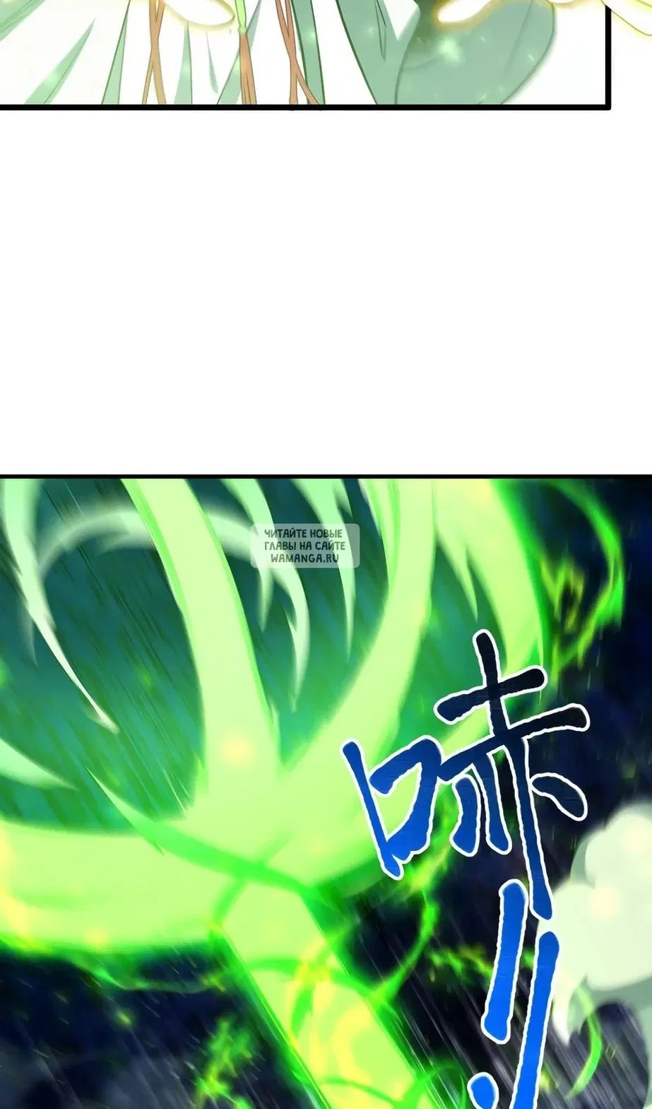 Page 52.000