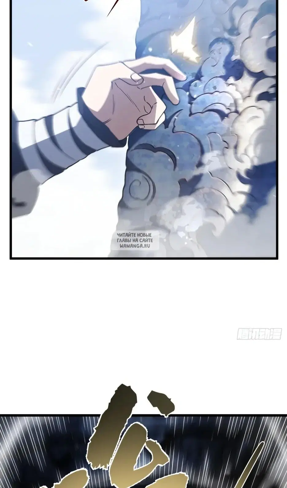Page 52.000