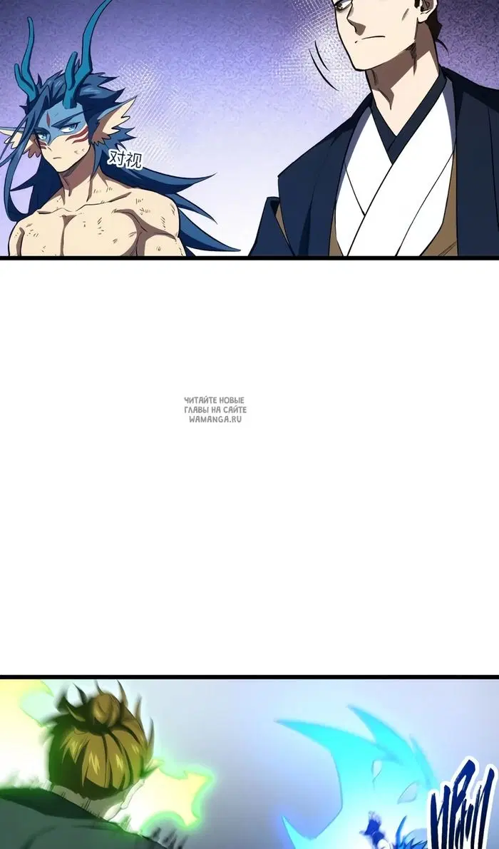 Page 53.000