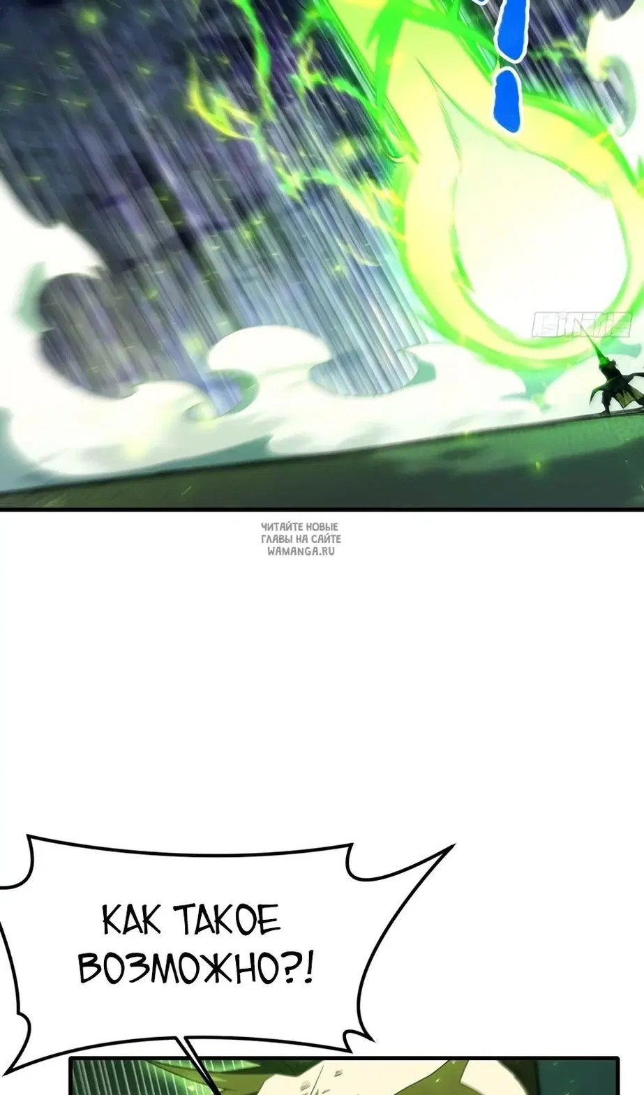 Page 53.000
