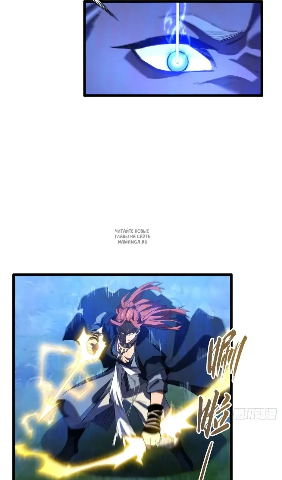 Page 53.000