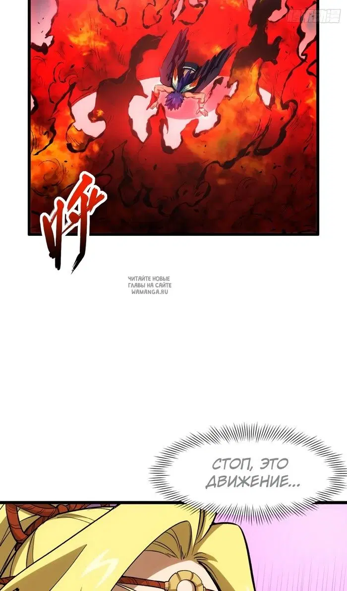 Page 64.000