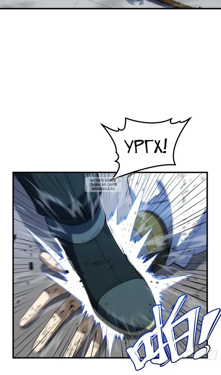 Page 64.000
