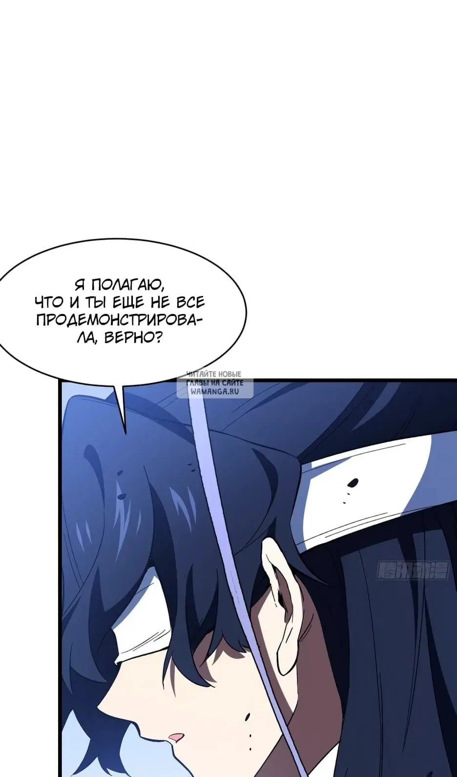 Page 64.000