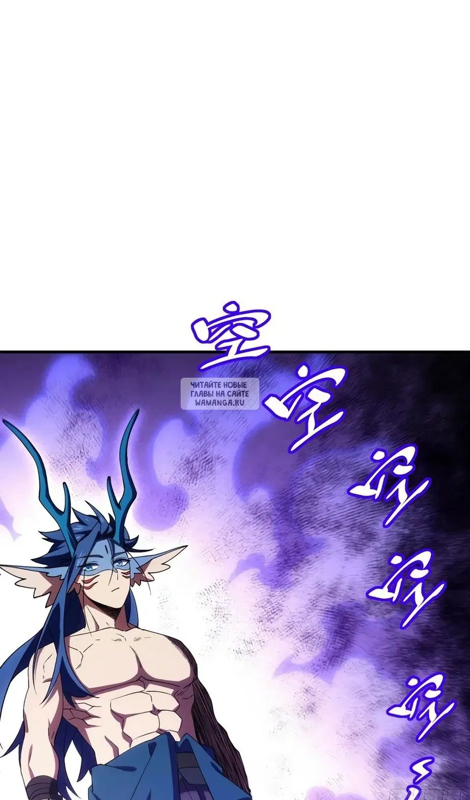 Page 65.000