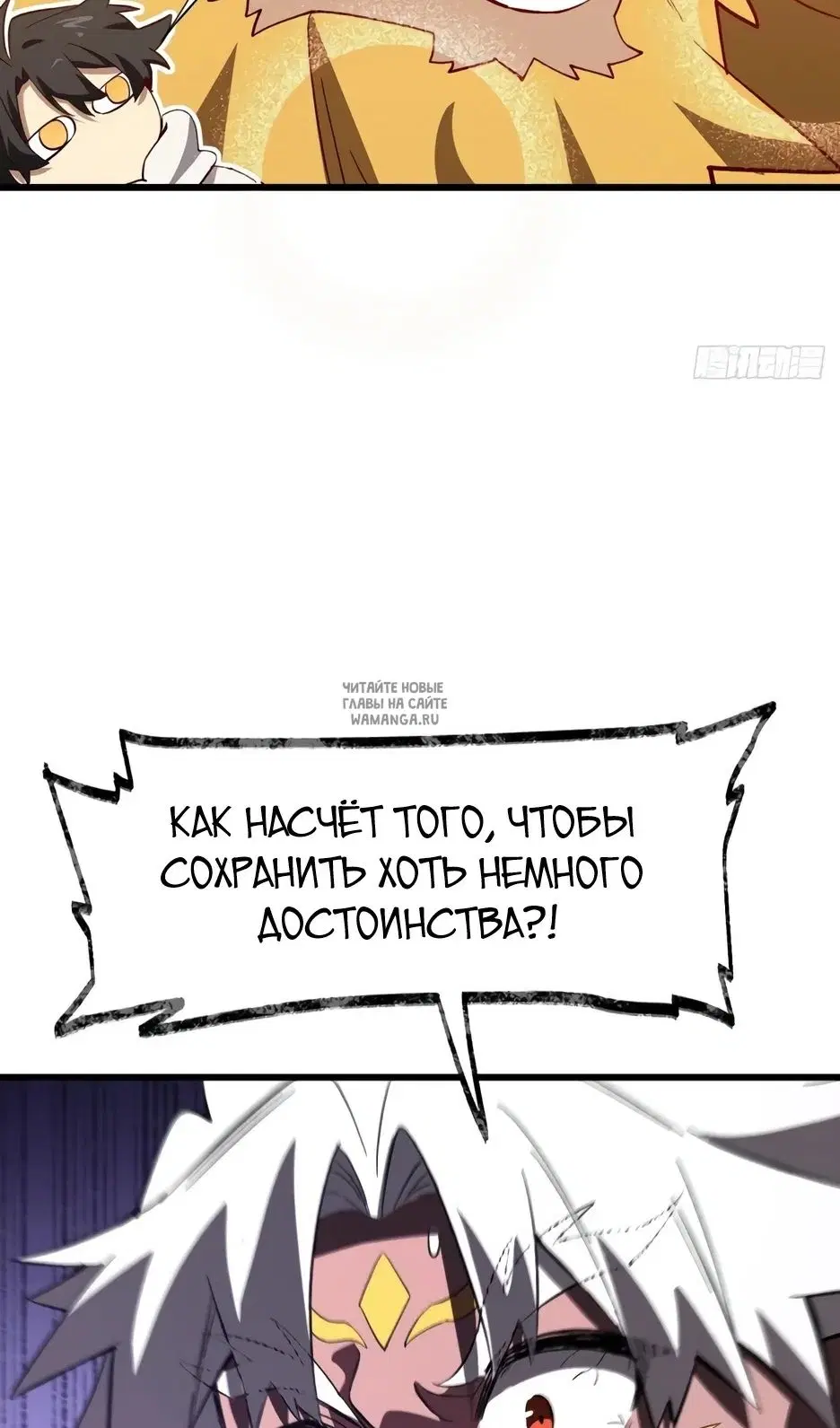 Page 65.000