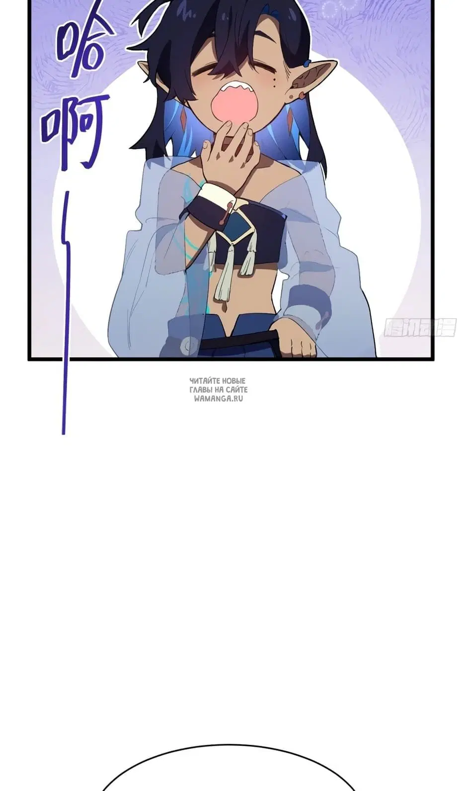 Page 66.000