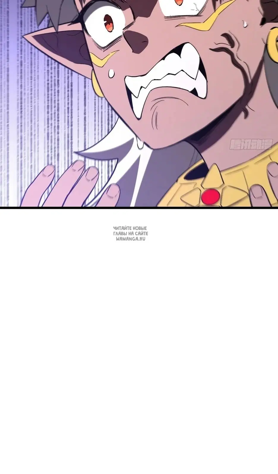 Page 66.000