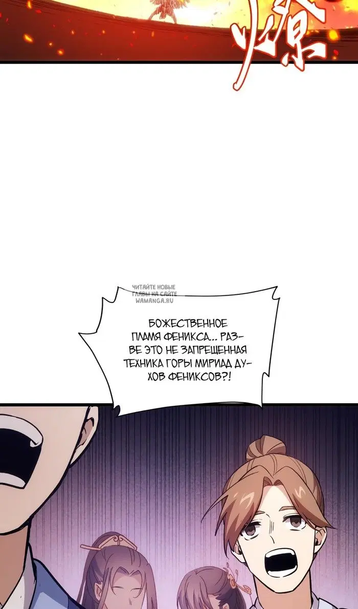 Page 68.000