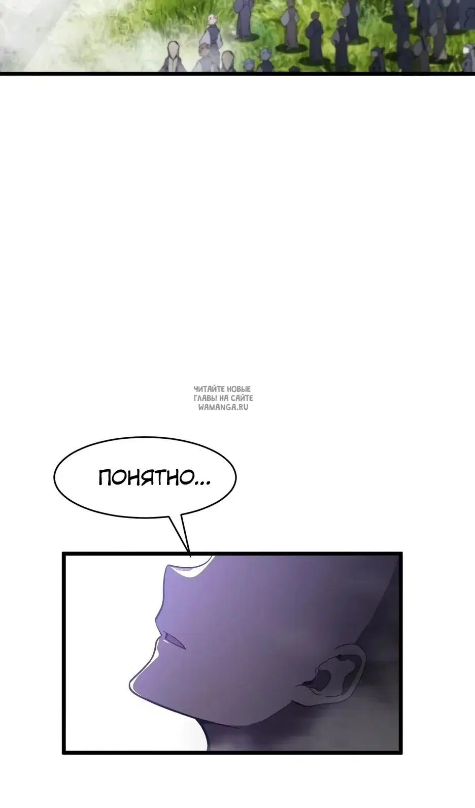 Page 68.000