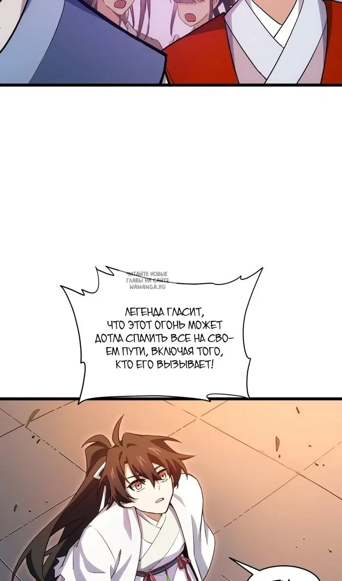 Page 69.000