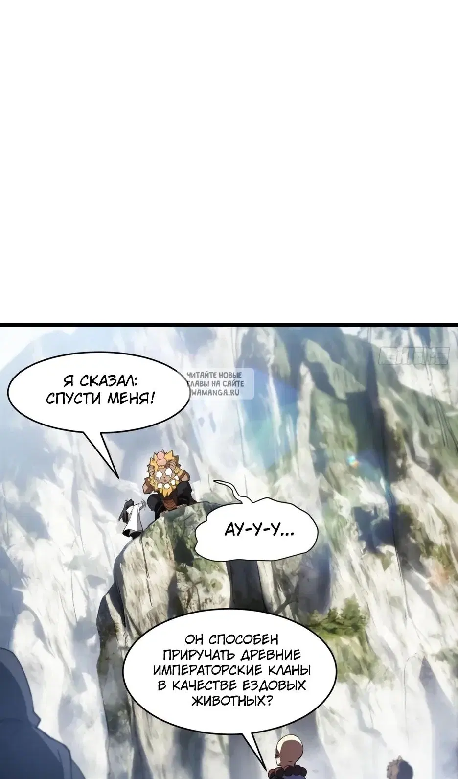 Page 69.000