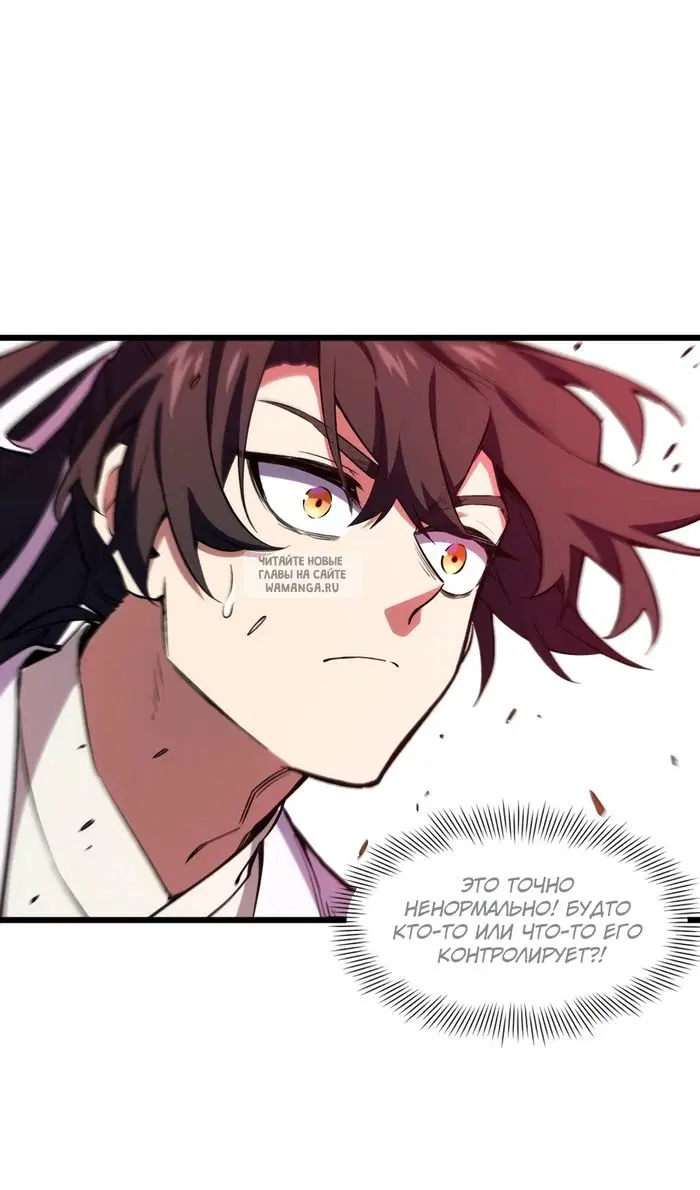Page 61.000