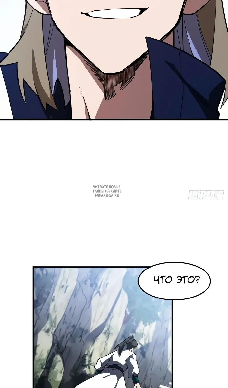 Page 61.000