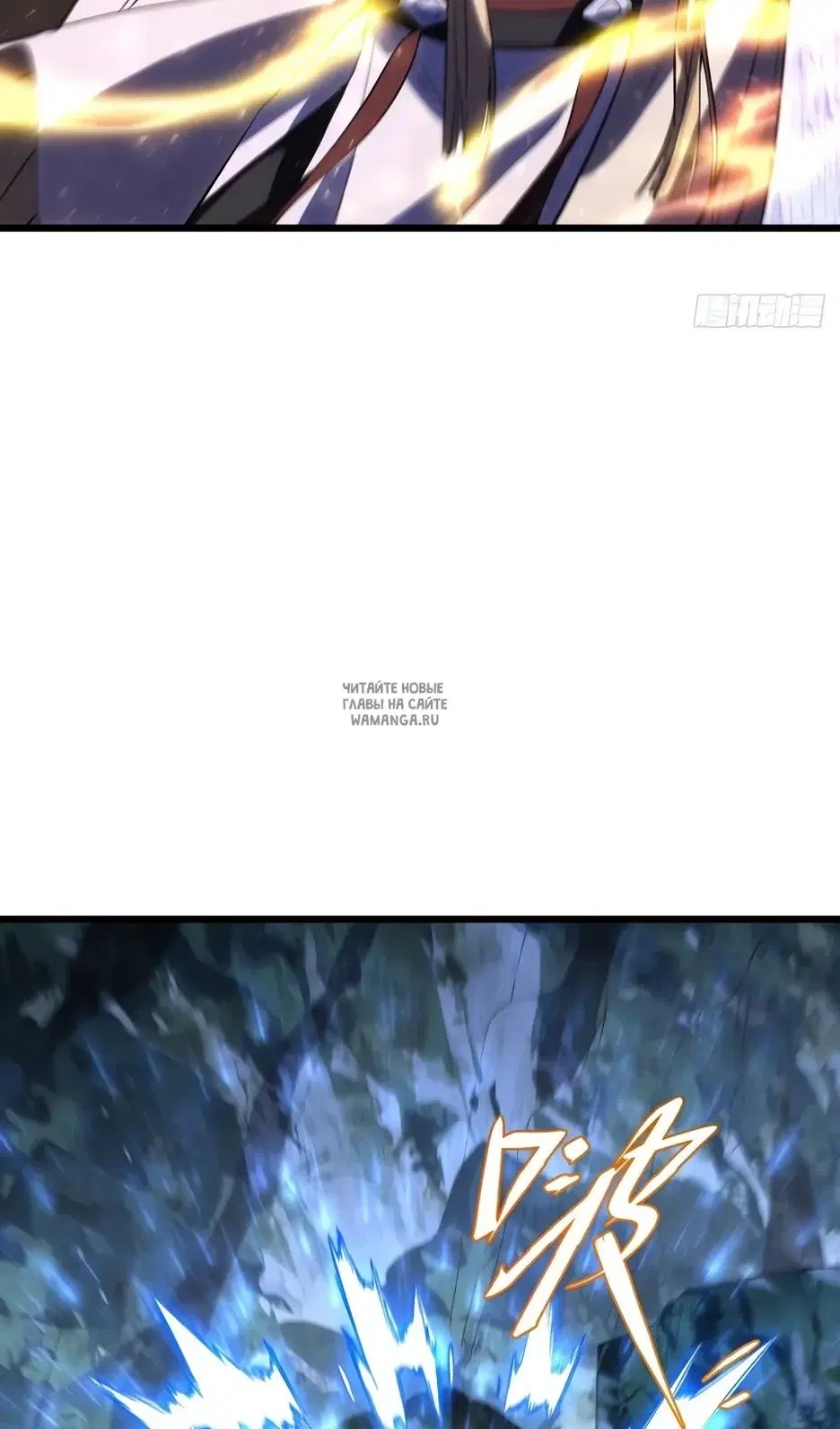 Page 61.000