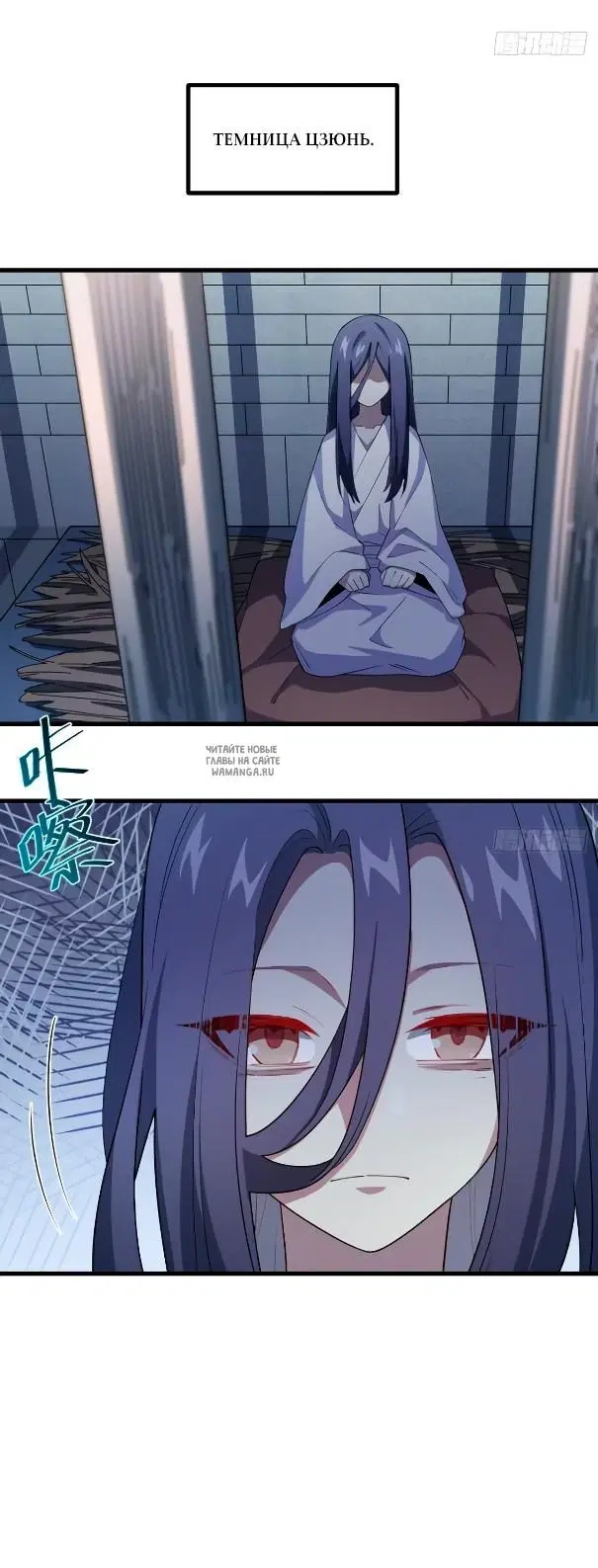 Page 6.000