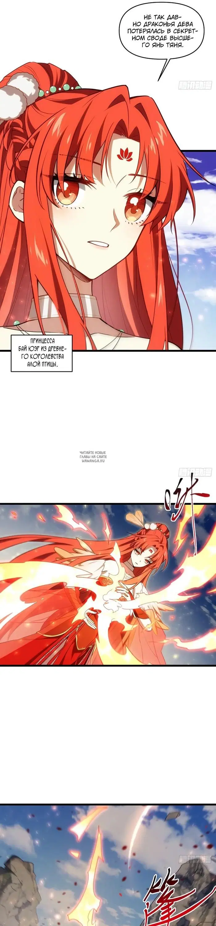 Page 6.000