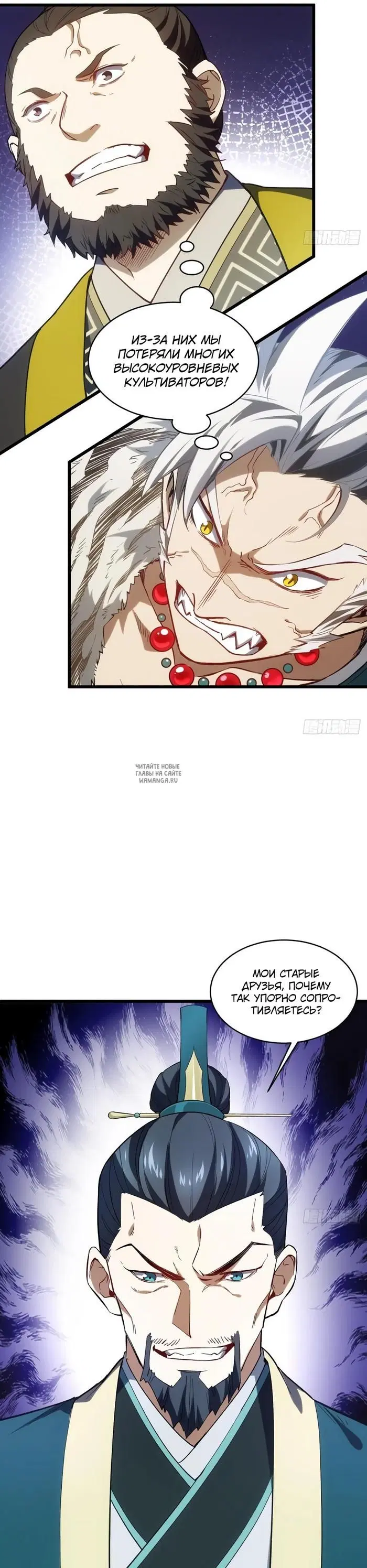 Page 6.000