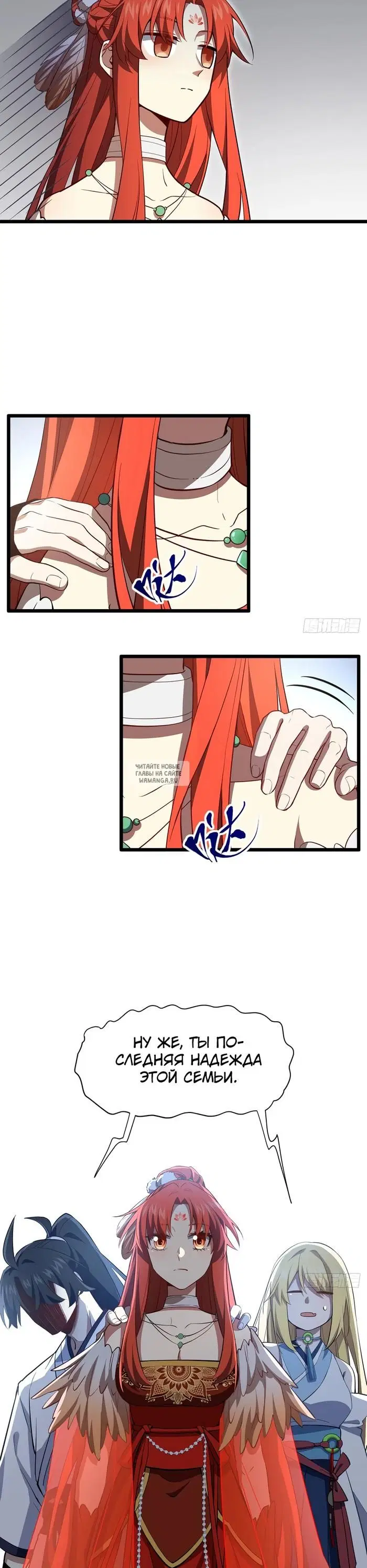 Page 6.000