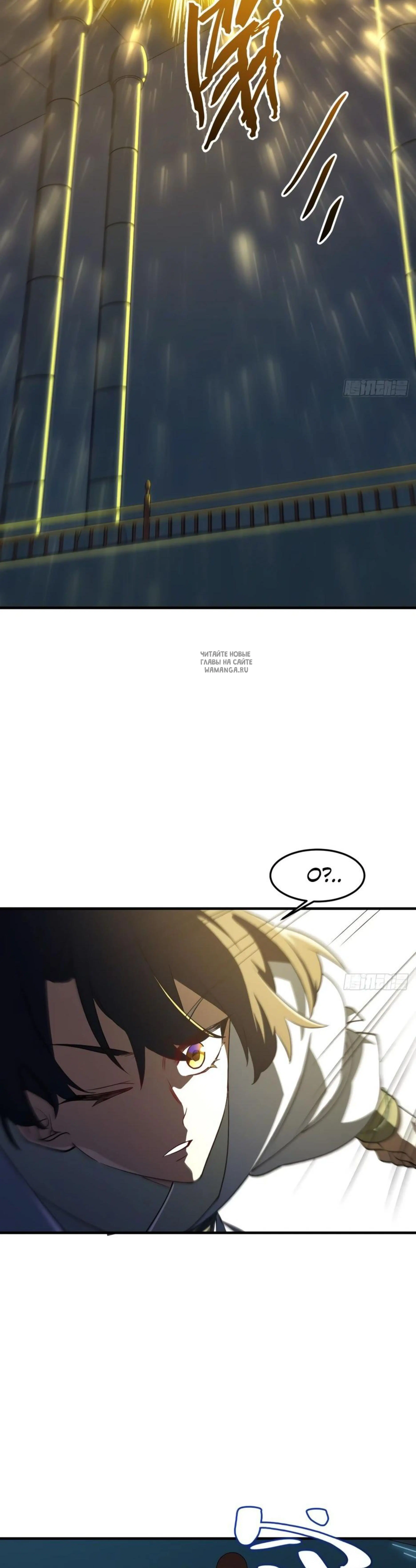 Page 6.001