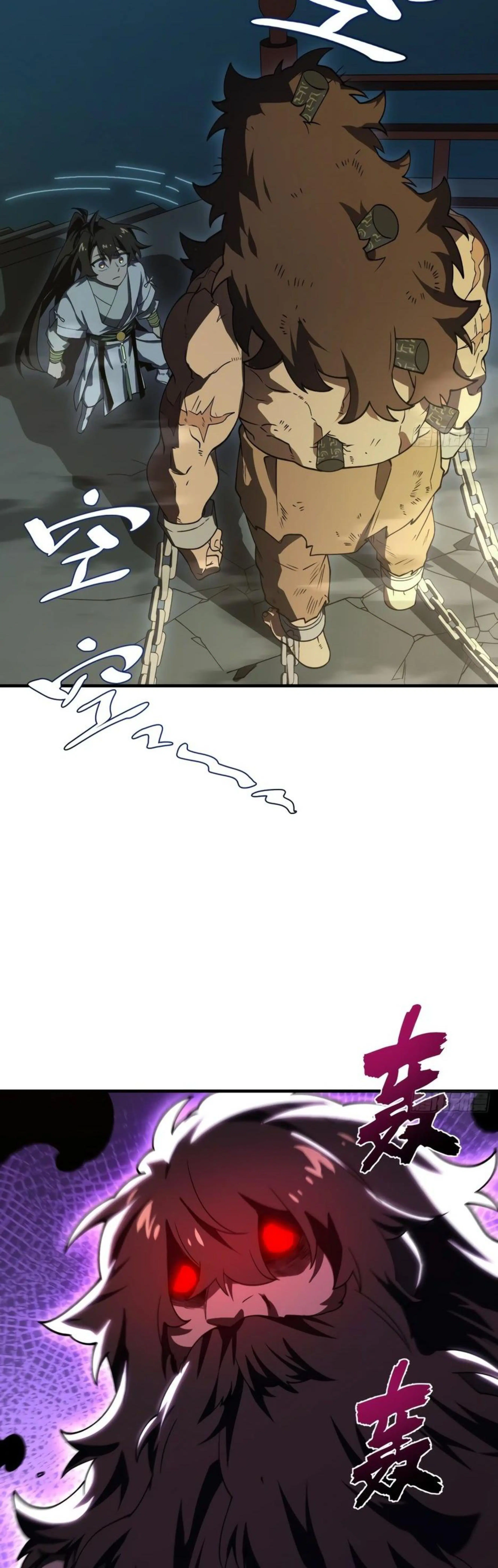 Page 6.002