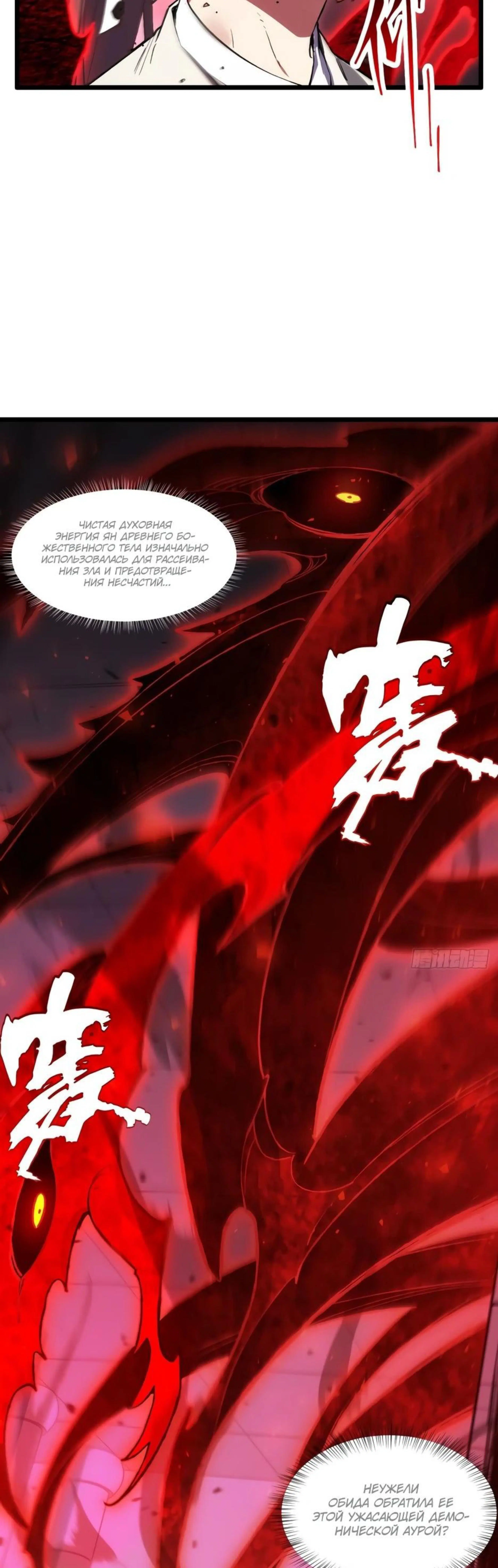 Page 6.002