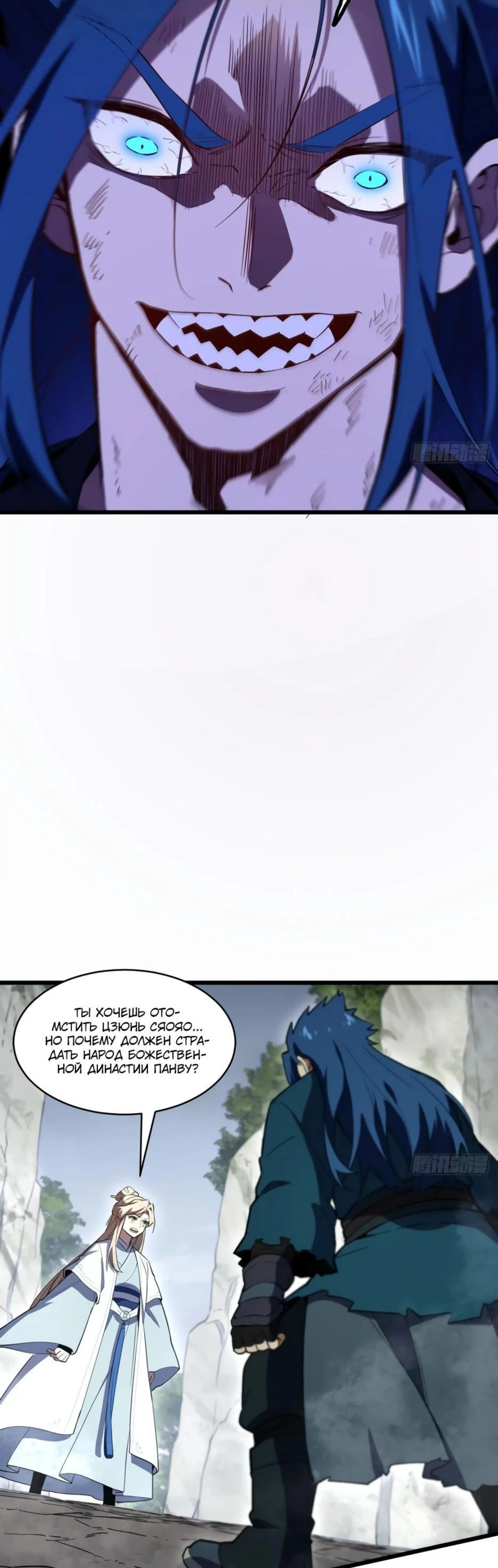 Page 6.002