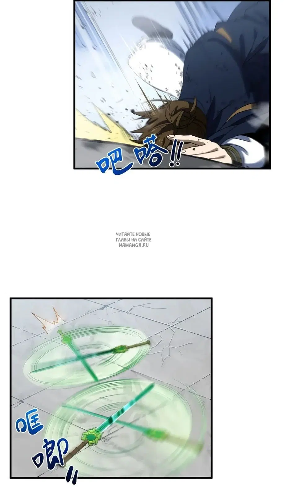 Page 62.000