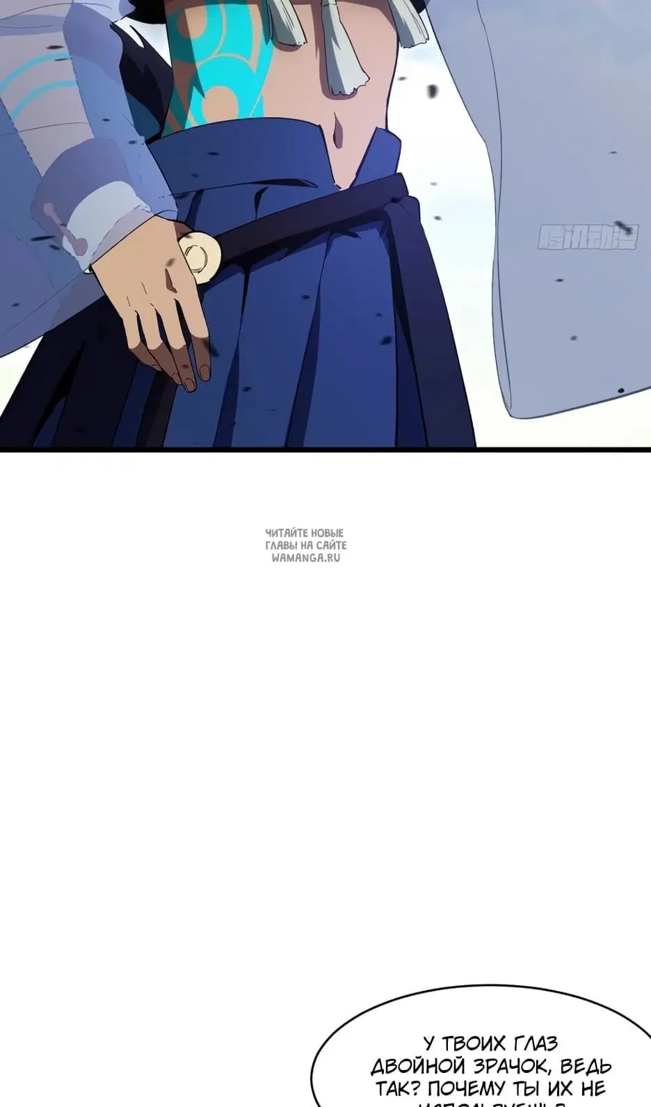 Page 62.000