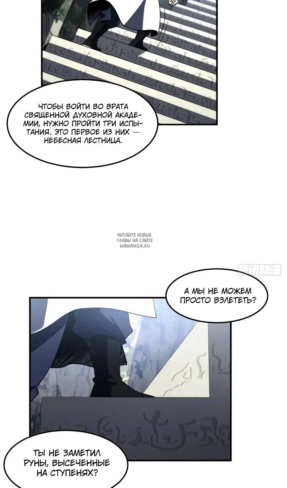 Page 62.000